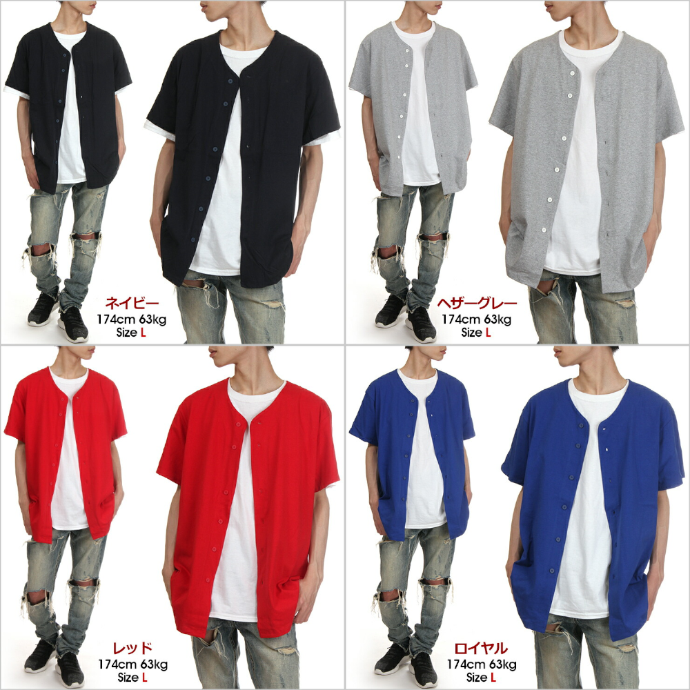 SHAKA WEAR (シャカウェア) ベースボール シャツ 7.5 oz Baseball
